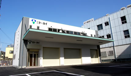 (株)トーカイ 大阪南営業所様