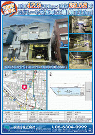 2025年11月下旬号