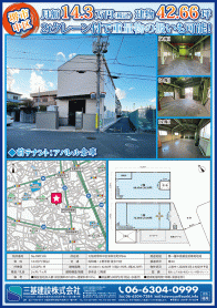 2026年1月中旬号